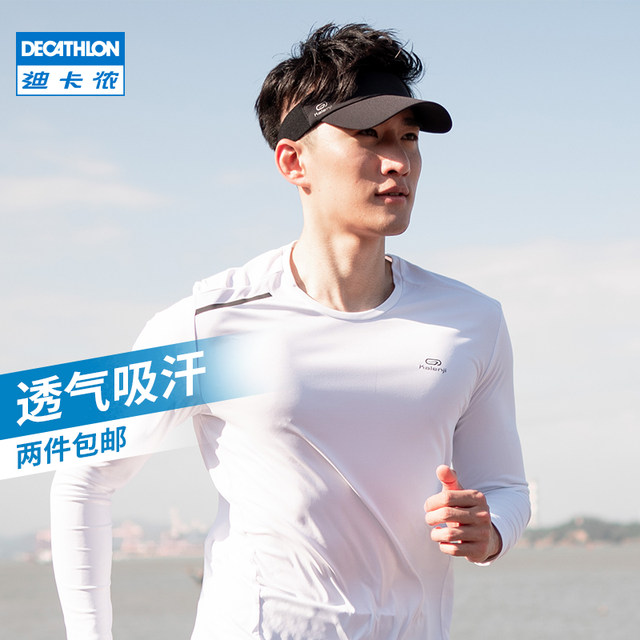 Decathlon empty top hat men and women summer sun hat sun hat peak cap outdoor sports cap running hat RUNC Decathlon empty top hat men and women summer sun hat sun hat peak cap outdoor sports cap running hat RUNC