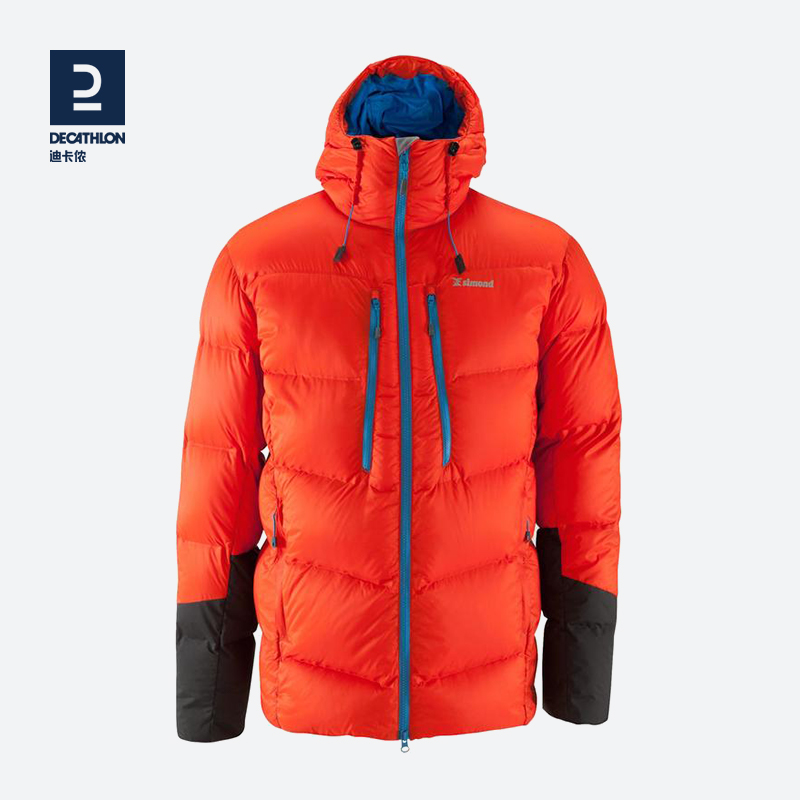 迪卡侬羽绒服户外攀岩登山秋冬外套长款加厚运动羽绒衣