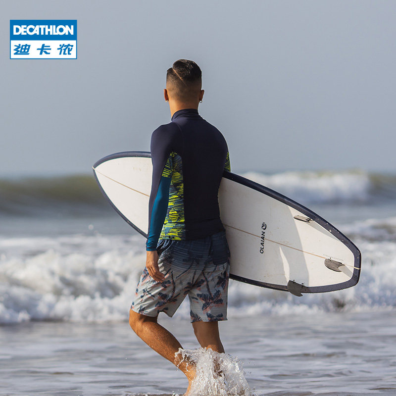 迪卡侬度假宽松泳裤男士温泉下水海边沙滩户外沙滩裤