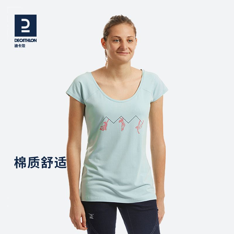 迪卡侬官方T恤男户外攀岩圆领春装训练上衣无帽背心短袖T恤女OVC1