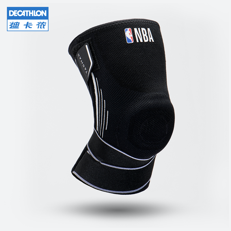 迪卡侬篮球护膝nba护具跑步跳绳装备专业膝盖运动护膝