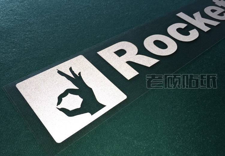 适用于汽车装饰火箭兔宽体改装贴纸rocketbunn低趴86车贴汽车装饰贴