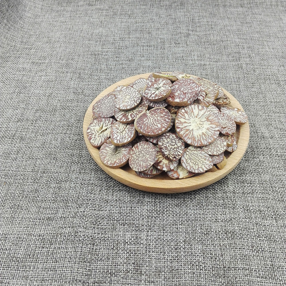 槟榔50g回味片可打粉另售卤肉炖肉大料香料花椒