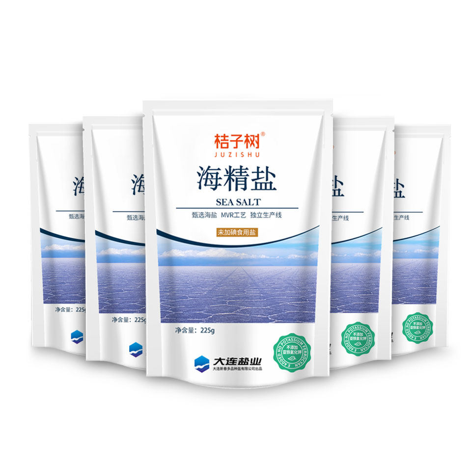 不添加抗结剂桔子树海精盐225g*5袋未加碘食用盐厨房调料无碘盐