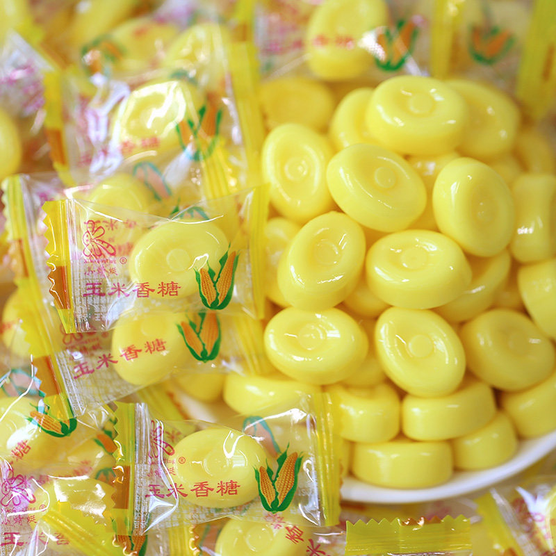 小蜻蜓玉米香味硬糖怀旧回忆儿时糖果散装喜糖传统糖果