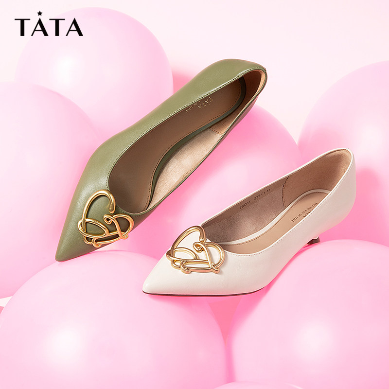 tata他她尖头工作高跟鞋女通勤不累脚细跟浅口单鞋女夏款7sc11cq2
