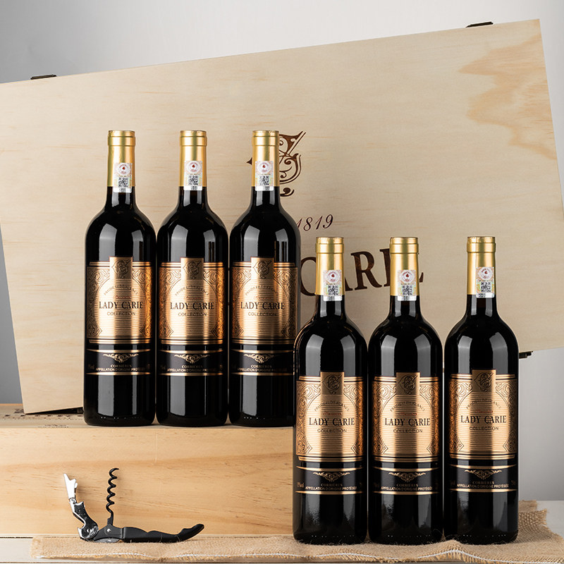 法国红葡萄酒750ml盒装送礼aop15度进口珍藏夫人干红静态葡萄酒