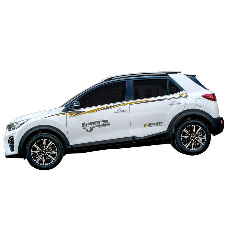 适用于起亚奕跑车贴改装汽车装饰车身腰线车门贴纸汽车装饰贴