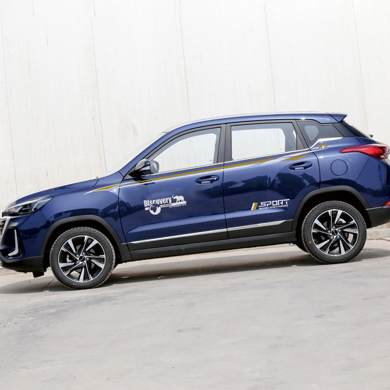 适用于智达x3车贴改装汽车装饰车身腰线车门贴纸汽车装饰贴