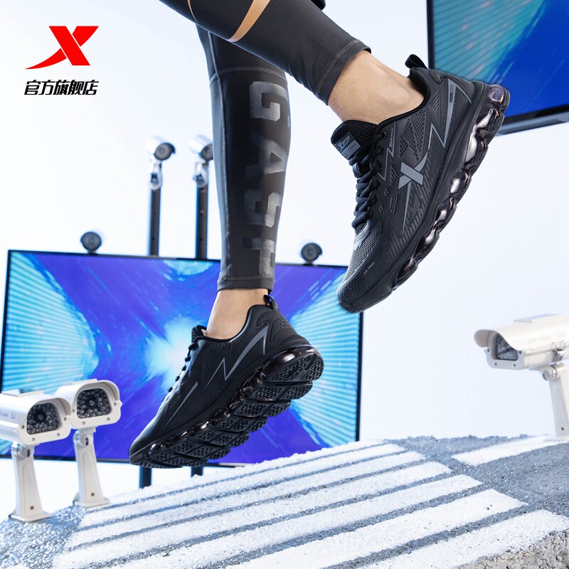 特步男鞋气垫鞋airmega1.0跑鞋秋冬季减震防水运动跑步鞋