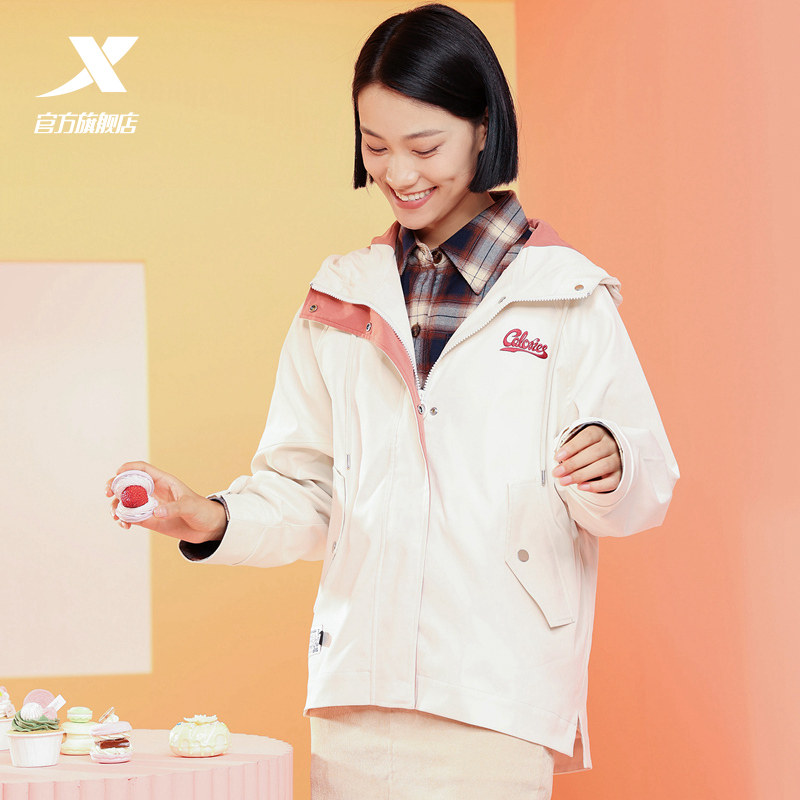 特步外套2021秋季新款次元甜心女装休闲百搭运动风衣