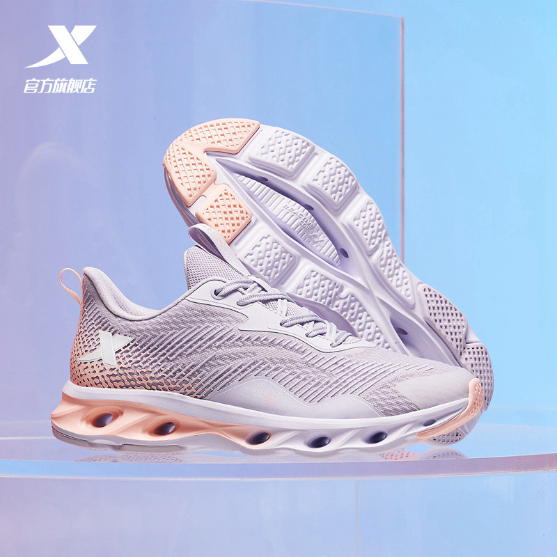 特步减震旋7代轻便跑步鞋