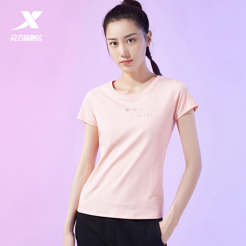 特步字母运动女子透气弹力女装新款夏季2020运动t恤