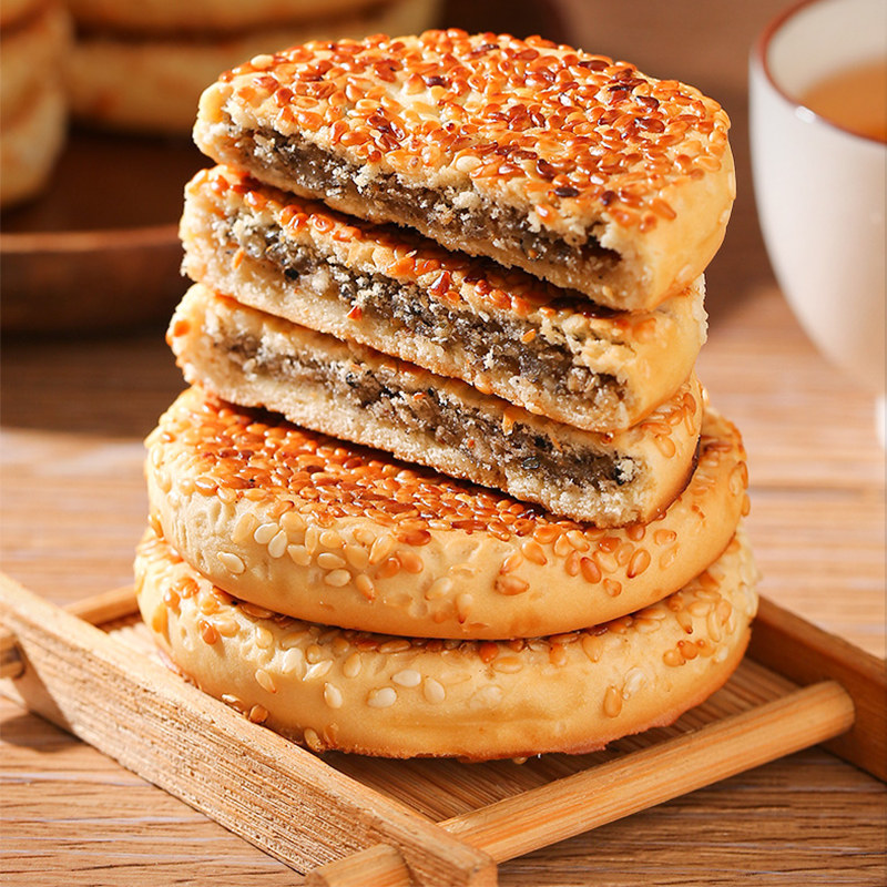 赵老师桶装麻饼解馋小零食零食网红爆款小零食早餐食品儿童零食