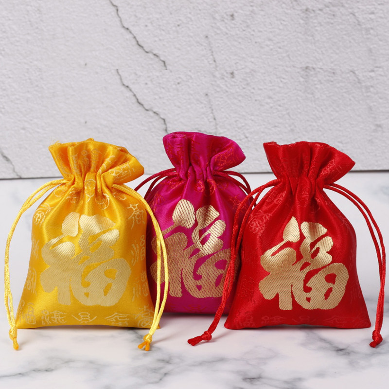 2021牛年红包包袋红色大号福袋包装袋新年礼品袋首饰袋