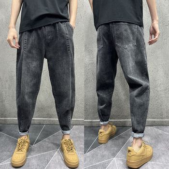 2024 Spring and Summer Thin Pants Trendy Brand Jeans Men's Youth Versatile Solid Color Loose Stretch Small Feet Harem Pants Men