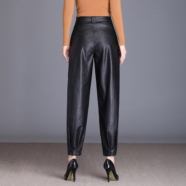 Harem pants women's 2020 autumn and winter new high-waist loose-fitting radish pants outer wear plus velvet nine-point leather pants bloomers Harem pants women's 2020 autumn and winter new high-waist loose-fitting radish pants outer wear plus velvet nine-point leather pants bloomers