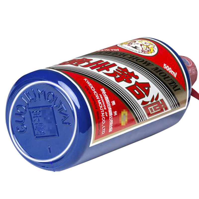 歌德老酒 贵州茅台酒53度飞天蓝色酱香型500ml定制礼盒装高度白酒