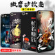 iPhone7 mobile phone shell Apple 8 men's tide new frosted silicone anti-fall soft shell iphone8 all-inclusive protective cover iPhone7 mobile phone shell Apple 8 men's tide new frosted silicone anti-fall soft shell iphone8 all-inclusive protective cover
