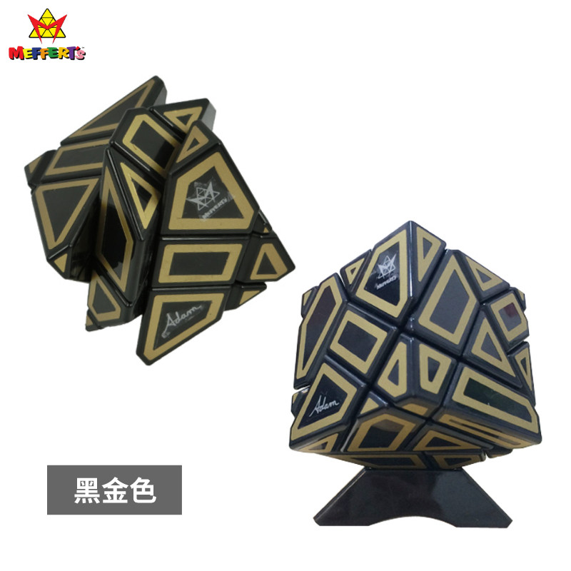 meffert麦菲菲特正品镂空幽灵立方体鬼魔趣味玩具魔方