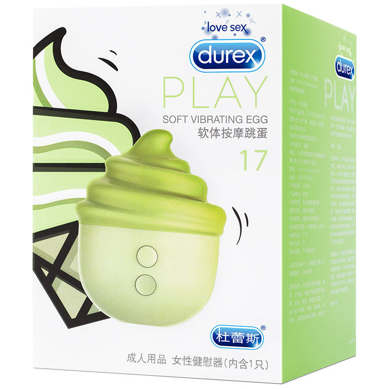 屈臣氏杜蕾斯play冰淇淋系列跳蛋情趣用品女学生性玩具情趣跳蛋