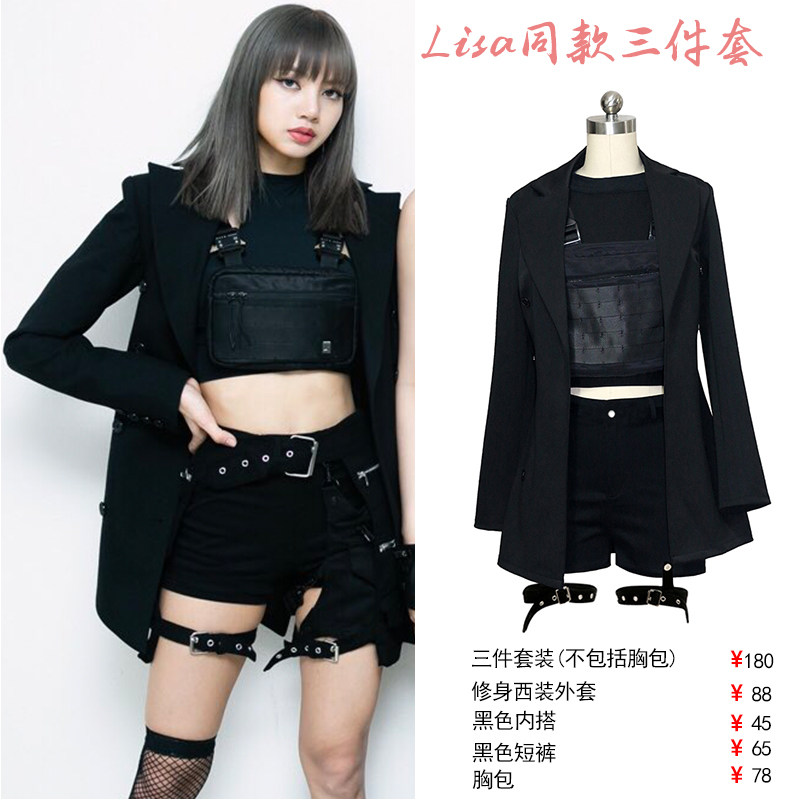 blackpink韩国女团killthislove打歌重工跳舞舞台表演演出民族服装