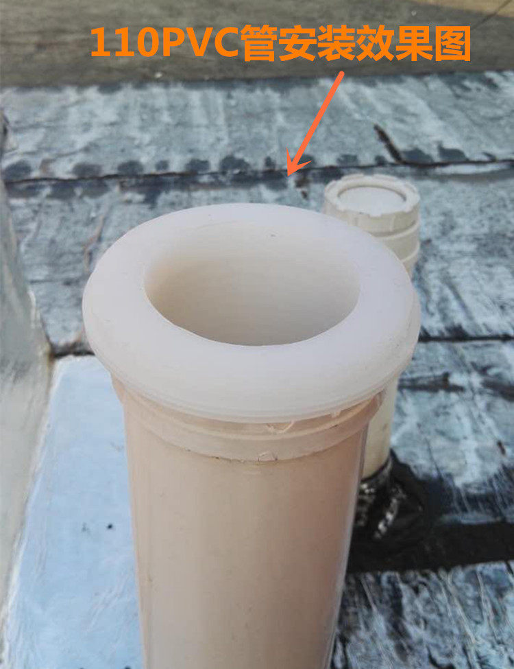 马桶防臭地漏硅胶芯 110110130pvc下水管道防反防臭防虫芯防反味