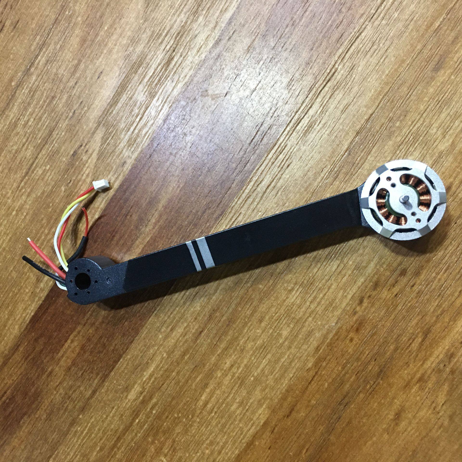 奥森玛cg036无人机4k航拍电池桨叶机臂充电线四轴电动