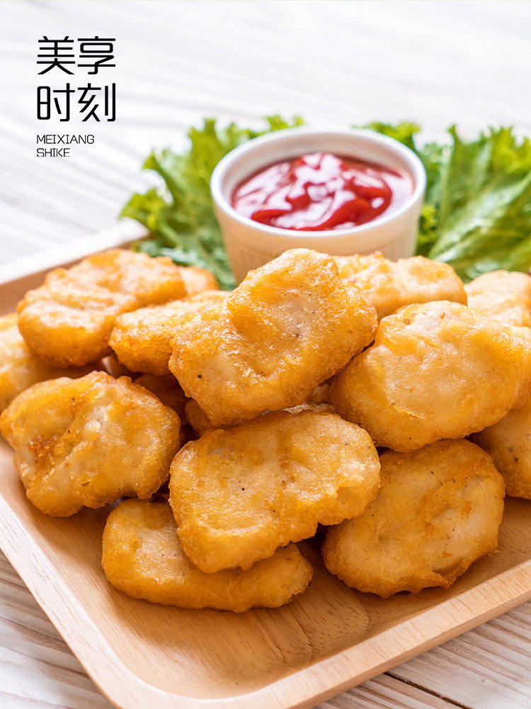 已检测送番茄酱鸡米花或上校鸡块400g