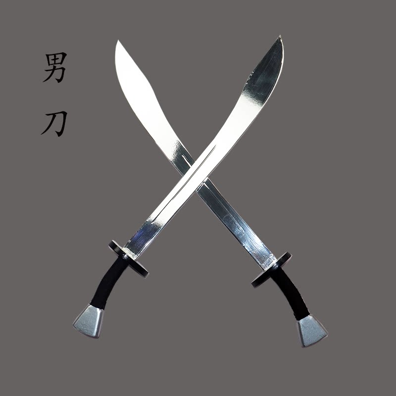 京剧戏曲刀马旦道具刀批武生小兵单刀练功木质其他