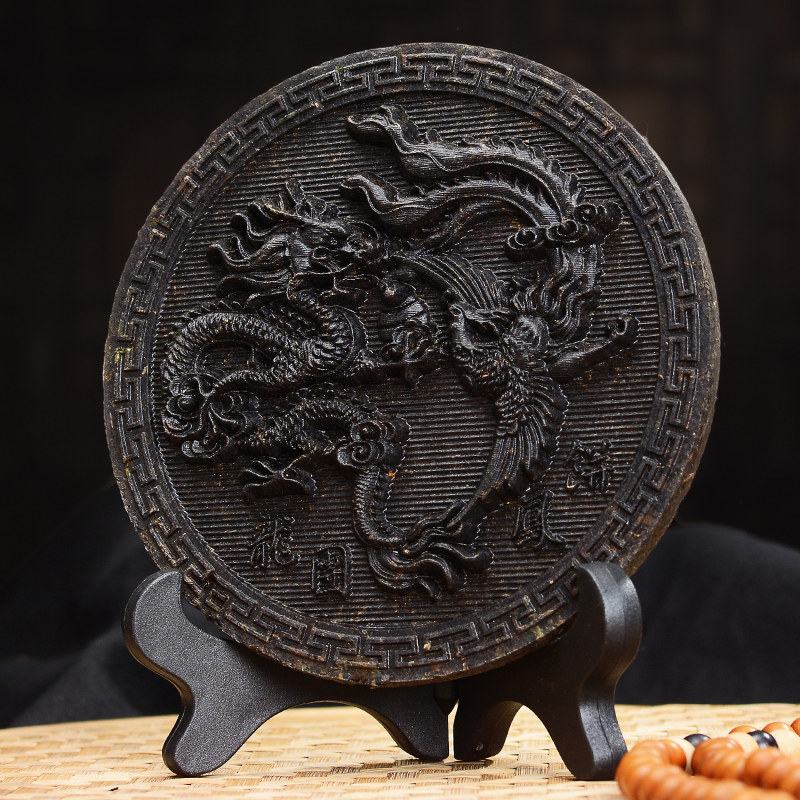 9元 大红袍 龙凤茶饼 送茶托 武夷岩茶 乌龙茶 珍藏礼品