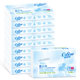 Kexinrou baby moisturizing tissues 10 packs of V9 facial tissue paper mother and baby can draw paper home napkin toilet paper Kexinrou baby moisturizing tissues 10 packs of V9 facial tissue paper mother and baby can draw paper home napkin toilet paper