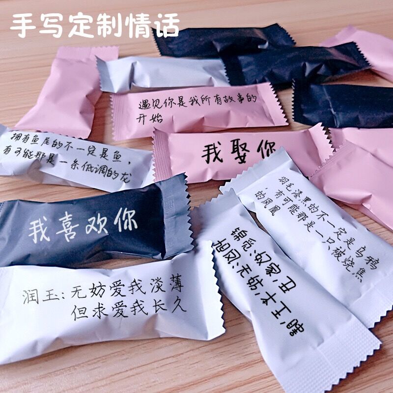肉麻的情话给女朋友_肉麻情话说说_肉麻情话文案