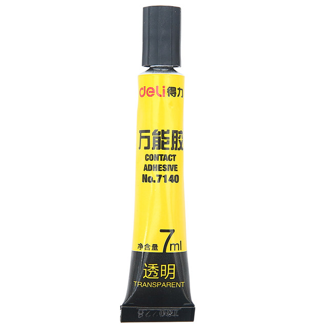Deli universal glue wholesale strong adhesive glass ceramic shoes wood plastic hardware metal handmade quick-drying waterproof visboogen office supplies stationery special transparent universal glue Deli universal glue wholesale strong adhesive glass ceramic shoes wood plastic hardware metal handmade quick-drying waterproof visboogen office supplies stationery special transparent universal glue