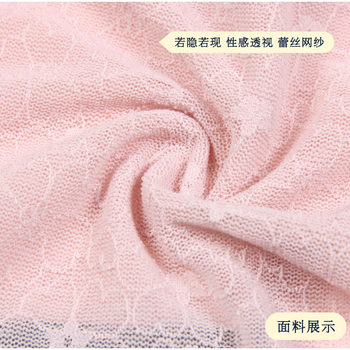 ຊຸດຊັ້ນໃນຂອງແມ່ຍິງ Caitian 31958 lace mesh ultra-thin transparent soft silky sexy high-waist shorts 31959