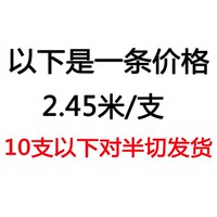 铝合金T型条嵌入式t型金属条装饰收边条T型压条背景墙装饰t型线条