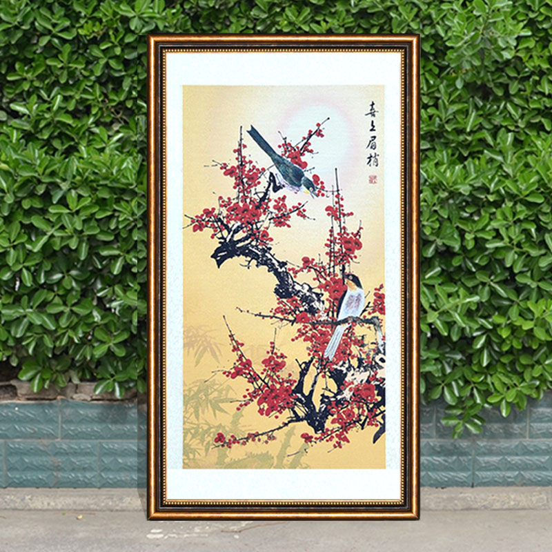 喜上眉梢喜鹊鹊登梅挂画迎客招财流水生财刺绣中式现代装饰画