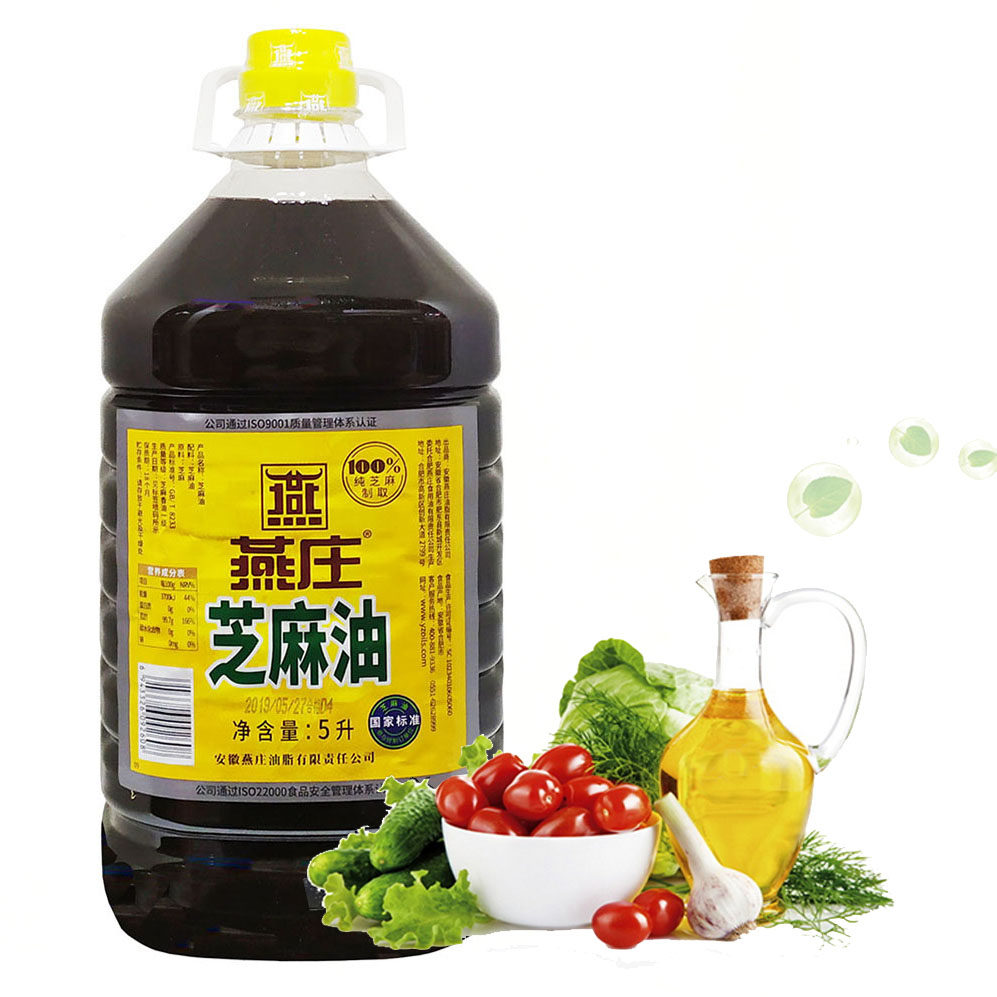 芝麻香油包邮燕庄5l压榨食用油凉拌拌菜火锅香油