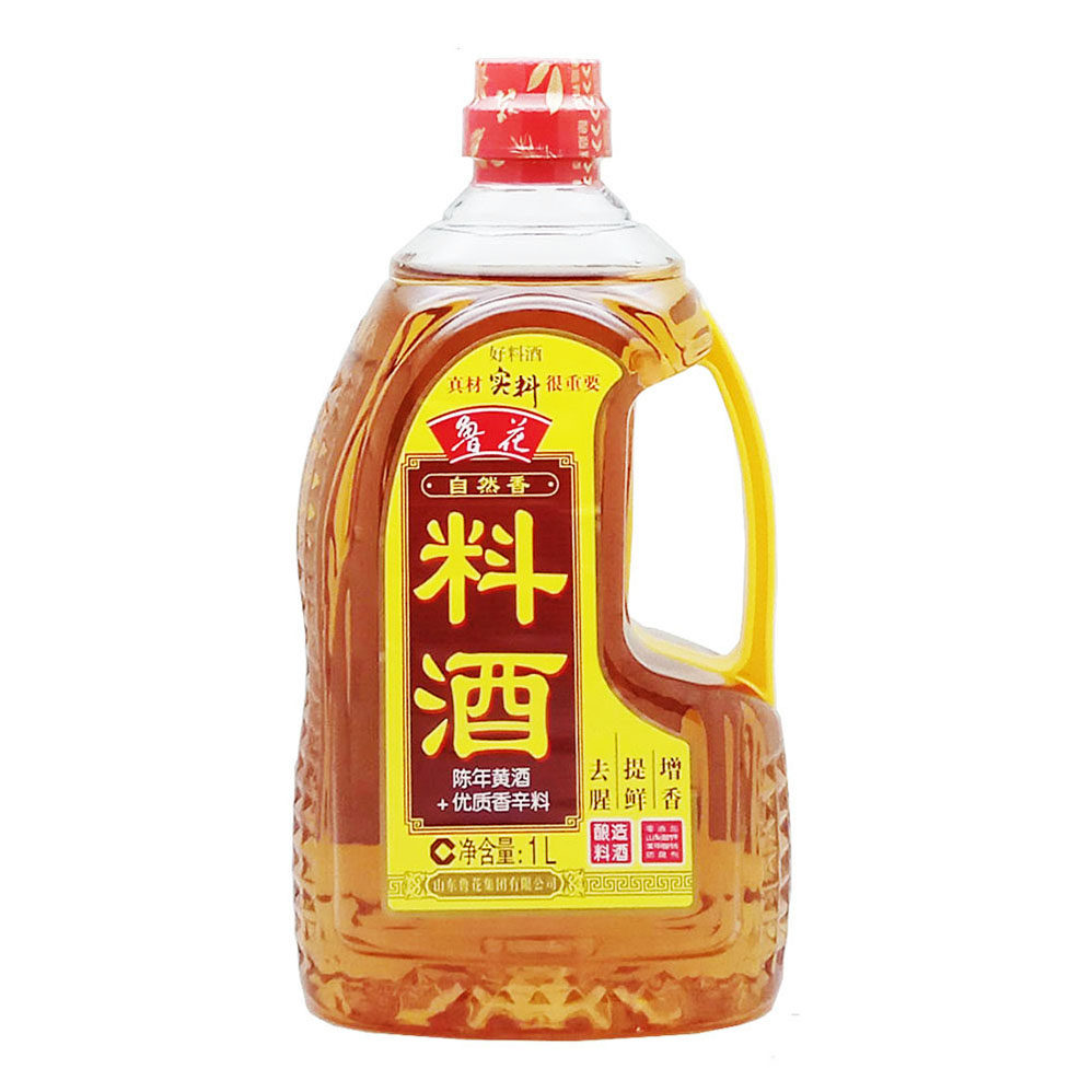 自然包邮鲁花料酒1l 香酱酱油1l料酒
