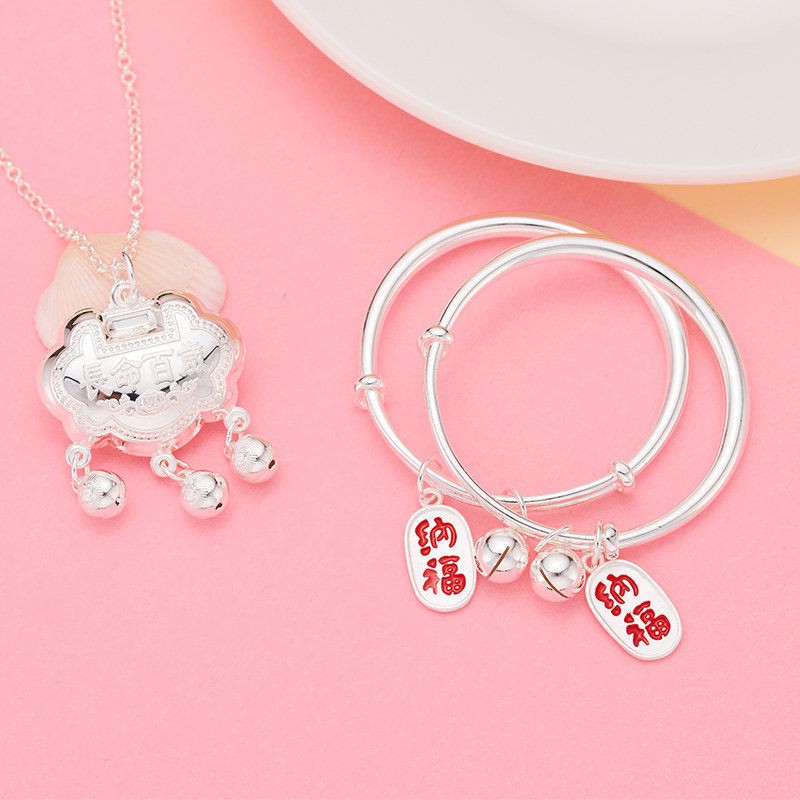 宝宝长命纯银婴幼儿小孩男女女童满月周岁足银手镯