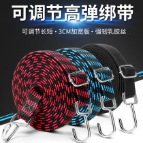 Waist circumference pants head elastic band wide rich and strong round narrow anti-slip tie with jump rope car seat shrink retro