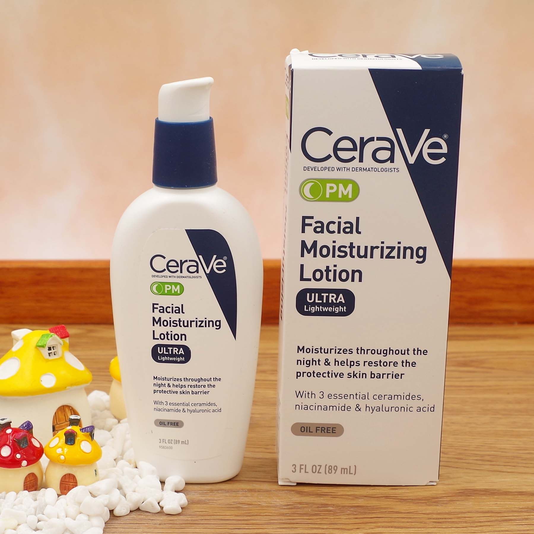 cerave pm乳 夜间保湿修护乳液 补水提亮烟酰胺 19年产 美国海淘