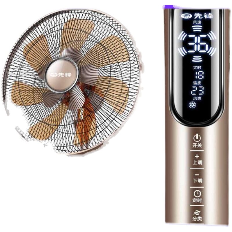 先锋电风扇fs4016hr落地大风风力升降遥控定时直流空气循环扇