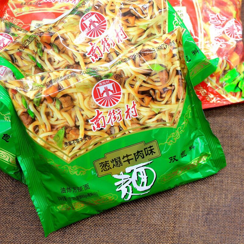南街村香辣牛肉葱爆牛肉面北京方便面河南方便面