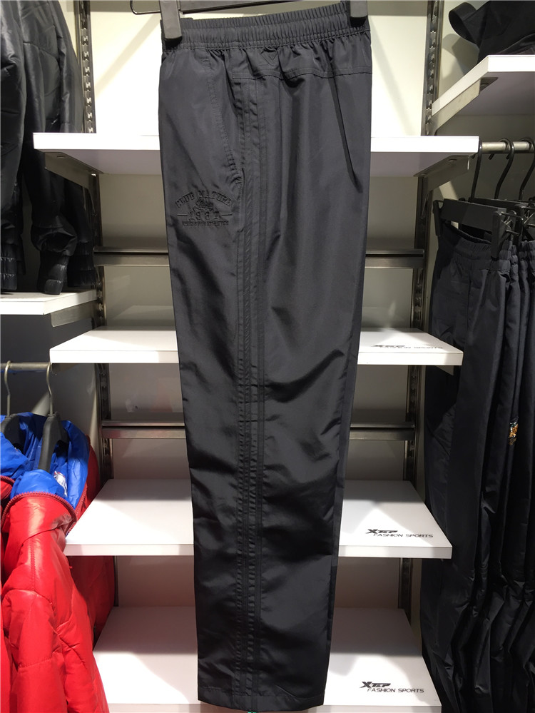 特步运动裤男春款梭织长裤双层网里专柜正品985129 500363