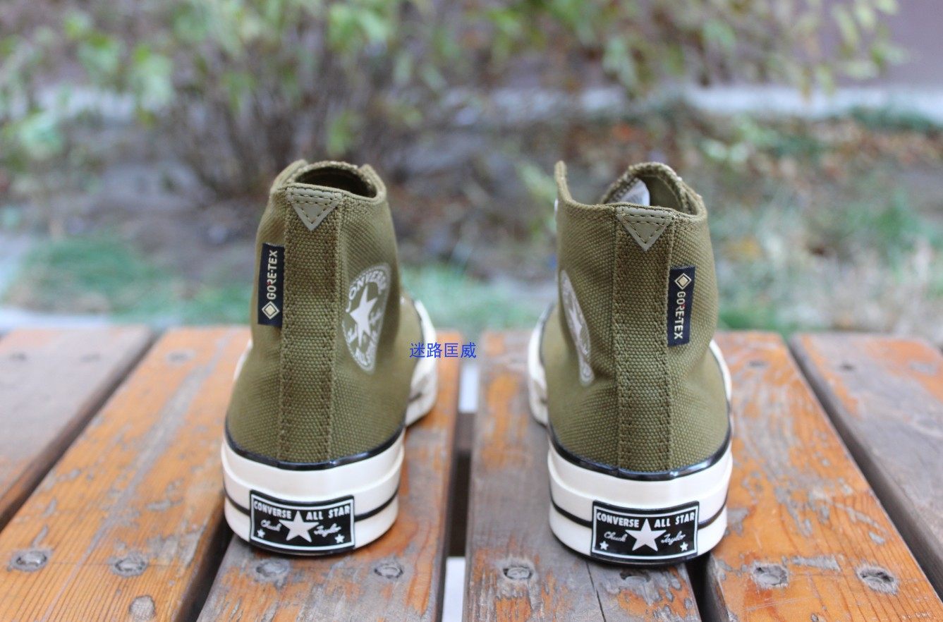 gore tex户外防水converse匡威1970s 三星标高帮帆布鞋 168859c - 痕