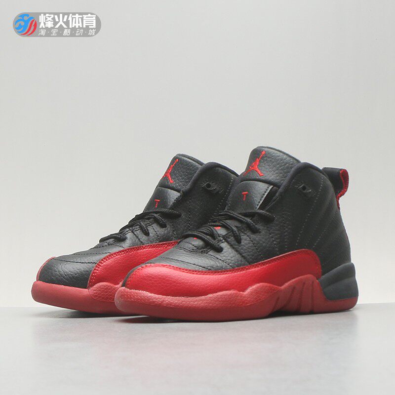 烽火airjordanfibaaj12世界杯童鞋151186510816017童鞋