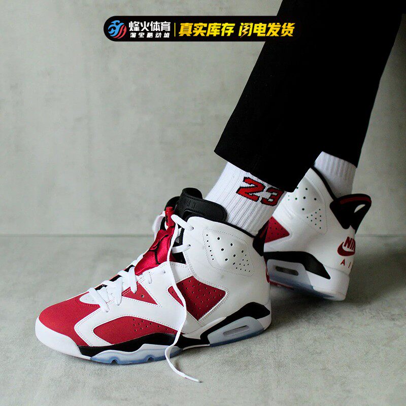 烽火airjordanaj62021年复刻高帮胭脂红篮球球鞋篮球鞋