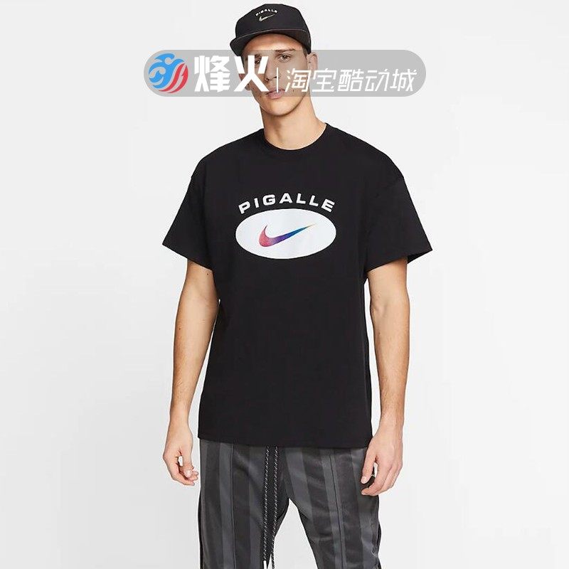 烽火nikepigalle联名帽衫短裤短袖运动双面背心运动t恤