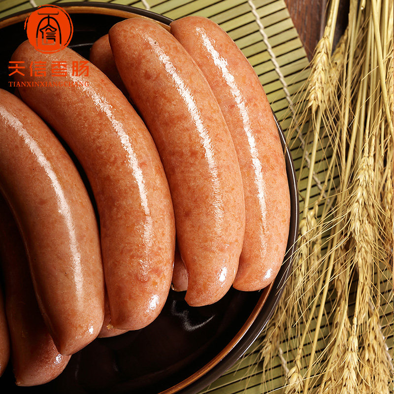 天信香肠手工现做熟食儿童肠偏咸口东北特产香肠